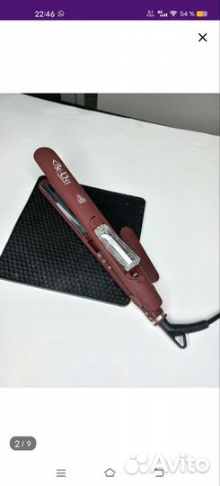 Утюжок паровой Be-Uni Professional Titanium V173