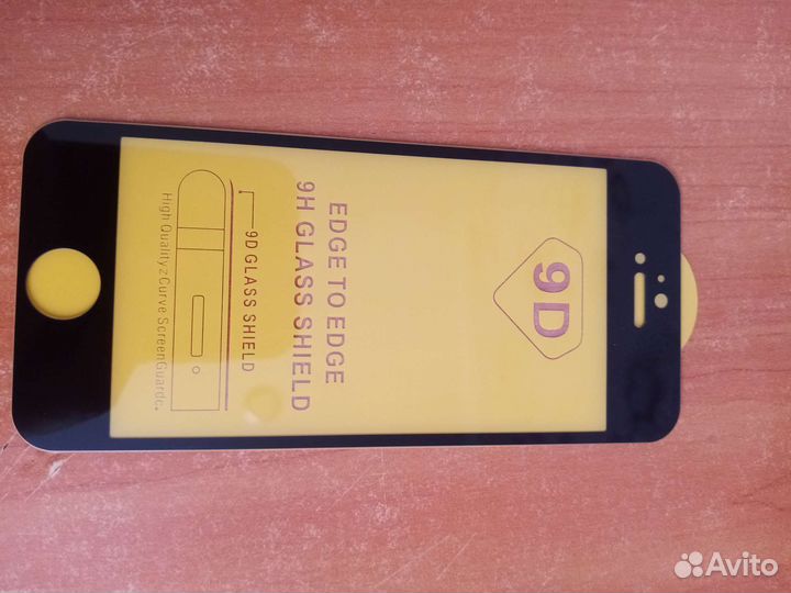 Запчасть для телефона