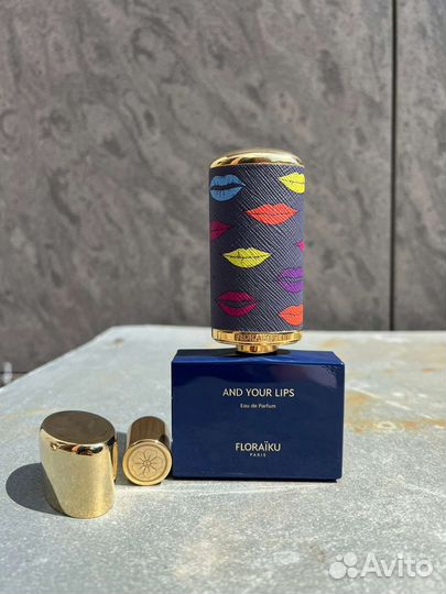 Пустые флаконы от парфюма