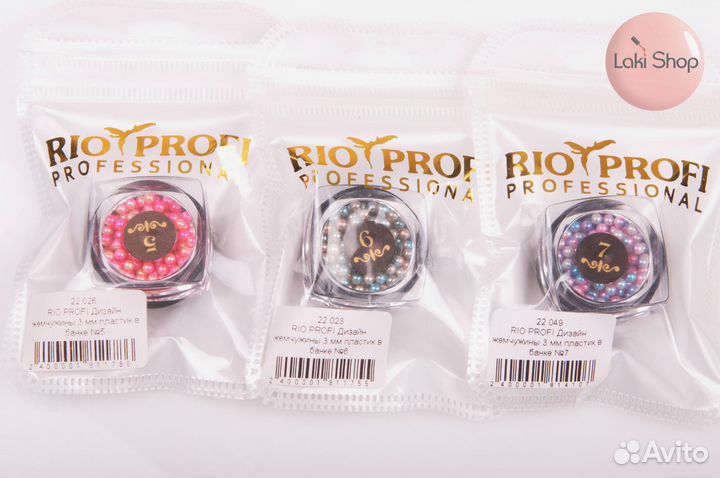 Жемчуг дя ногтей