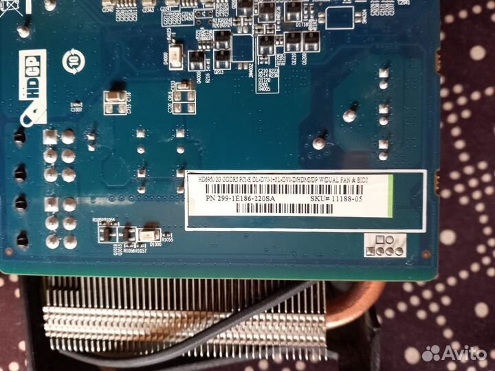 Системный блок