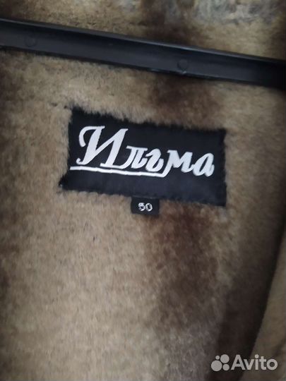 Куртка с экомехом внутри