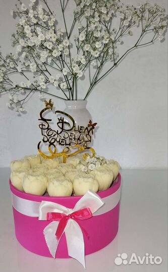 Шоколадный подарок учителю