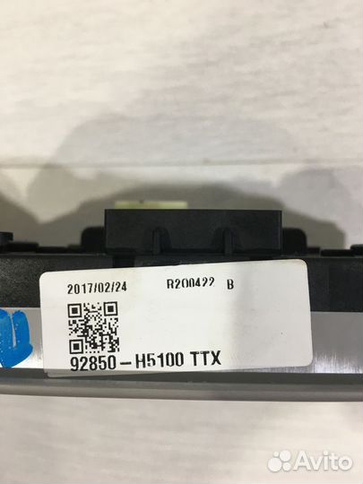 Плафон салонный hyundai solaris 2 1.4 мт седан