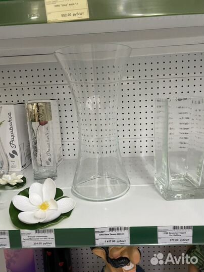 Ваза talia для больших букетов