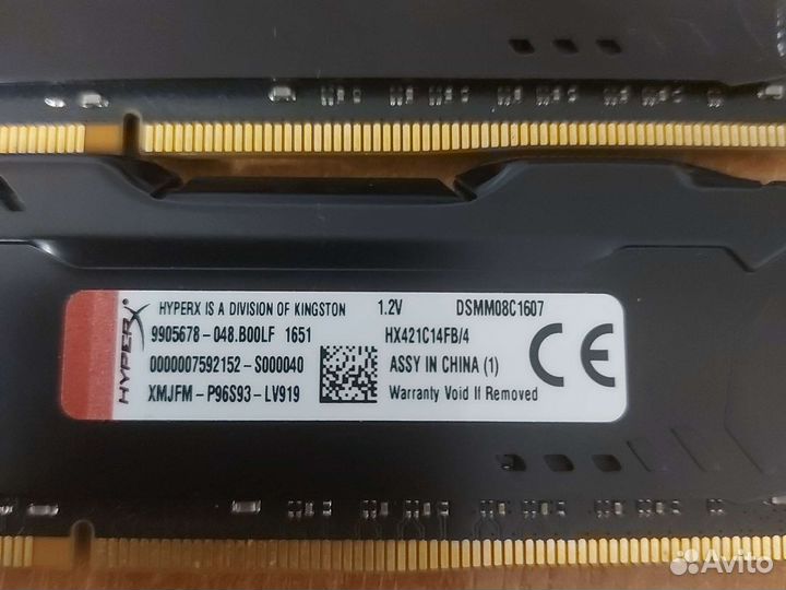 Оперативная память ddr4 4gb