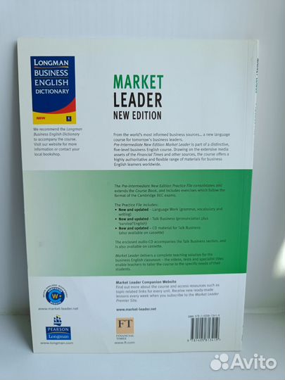 Market Leader Pre-intermediate new edition