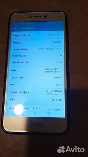 Смартфоны бу honor