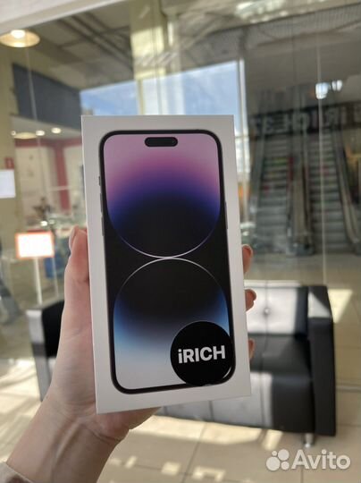 iPhone 14 Pro Max, 256 ГБ