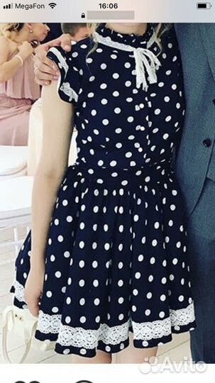 Юбка и Платье от Беллы Потемкиной