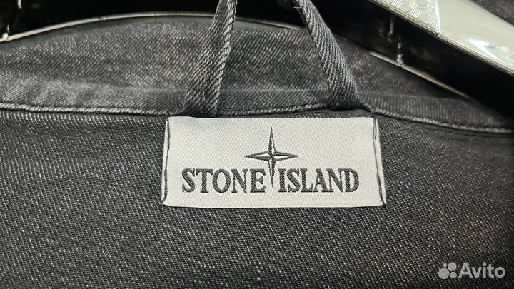 Комплект джинсовка + джинсы stone island