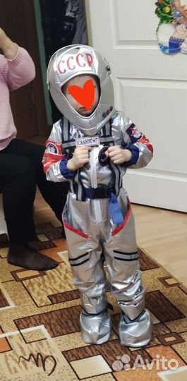 Новогодний костюм космонавт