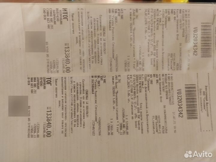 Игровой ноутбук asus TUF Gaming F17 FX707ZV4