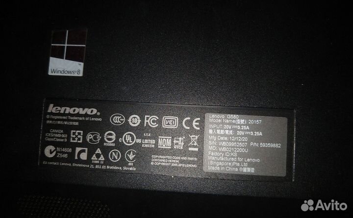 Ноутбук Lenovo G580 (20157)