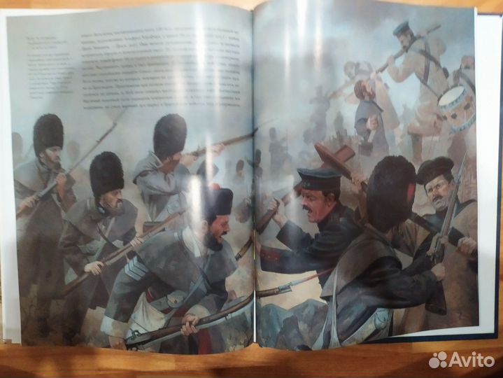 Крымская война