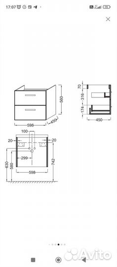 Новая навесная тумба с раковиной Jakob Delafon