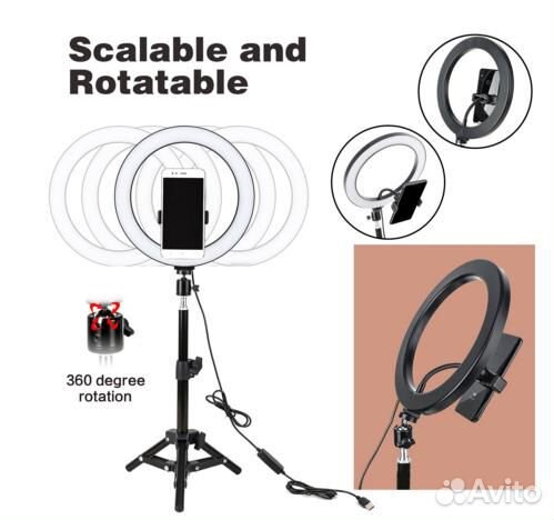 Селфи-лампа (кольцо) на штативе 16 см+пульт управл