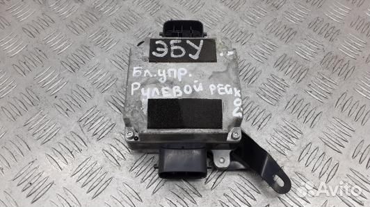 Блок управления lexus GS 3 (ABN09NC02)