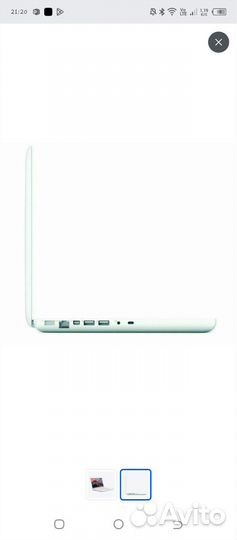 Apple MacBook