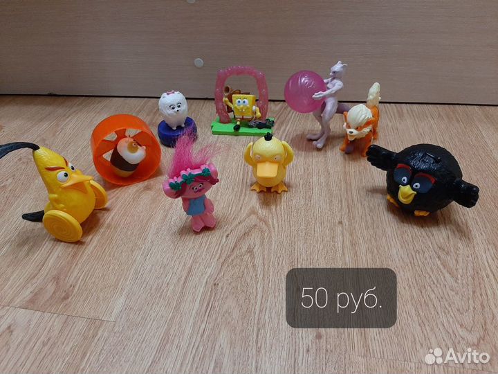 Коллекция игрушек