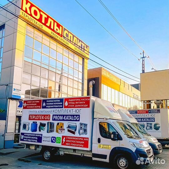 Тепловентиляторы Volcano VR2 (Опт/Розн)