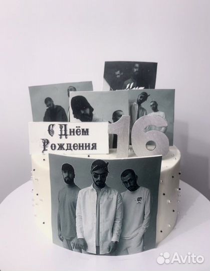 Торты на заказ