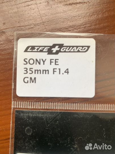 Защита для объектива Sony FE 35mm F1.4 GM