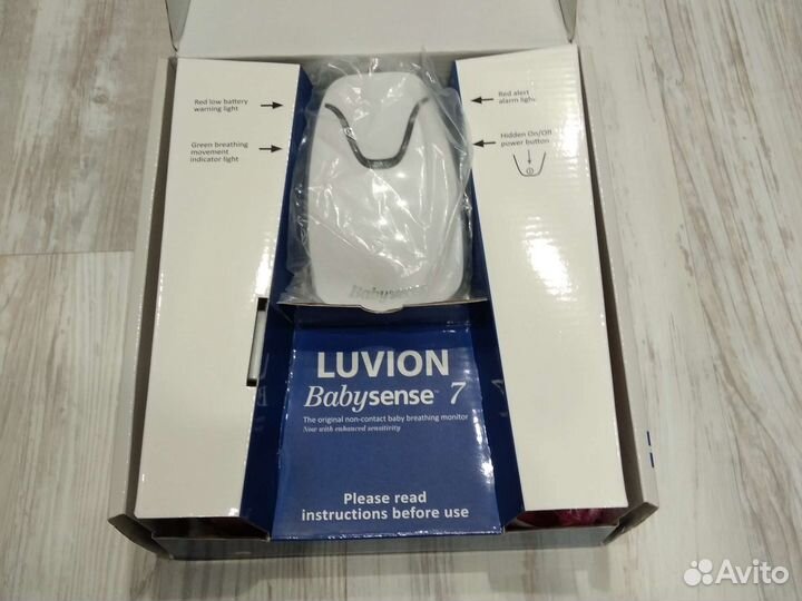 Babysense 7