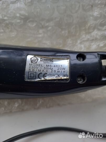 Машинка для стрижки волос, Германия