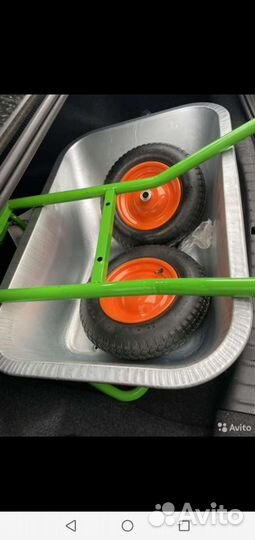 Тачка строительная