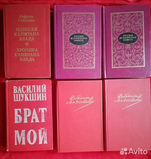 Книги в ассортименте