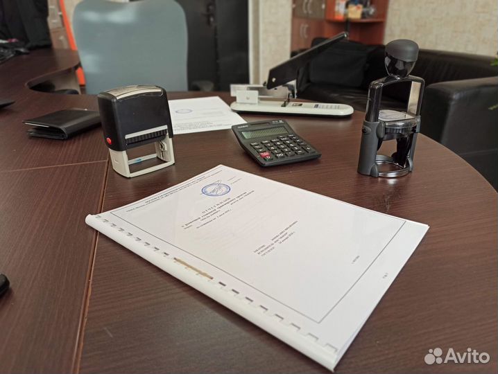 Оценка автомобиля для нотариуса