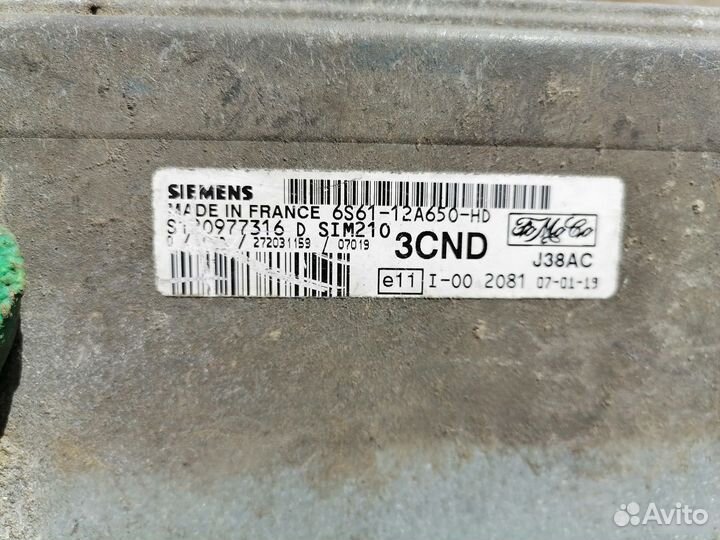 Блок управления двигателем Ford Fusion