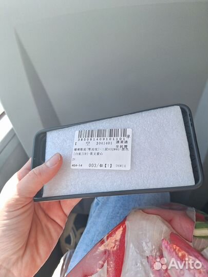 Чехол на samsung A32