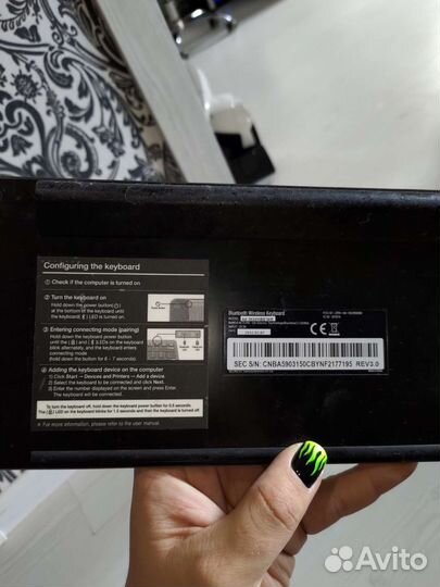 Клавиатура беспроводная