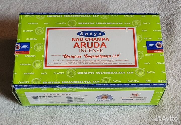 Благовоние Аруда (Aruda incense sticks) Satya