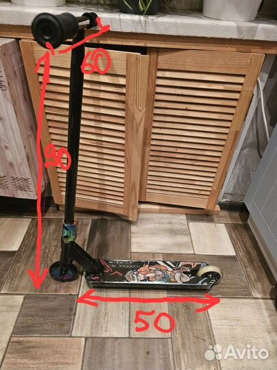 Трюковой самокат