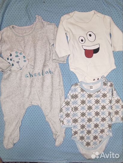 Детские вещи