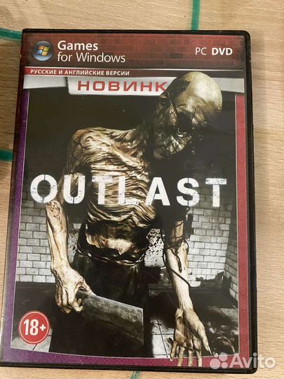 Компьютерные игры для пк