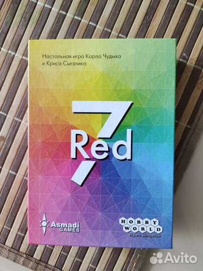Быстрая настольная игра Red 7