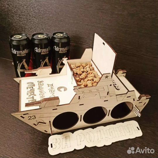 Подарочный катер