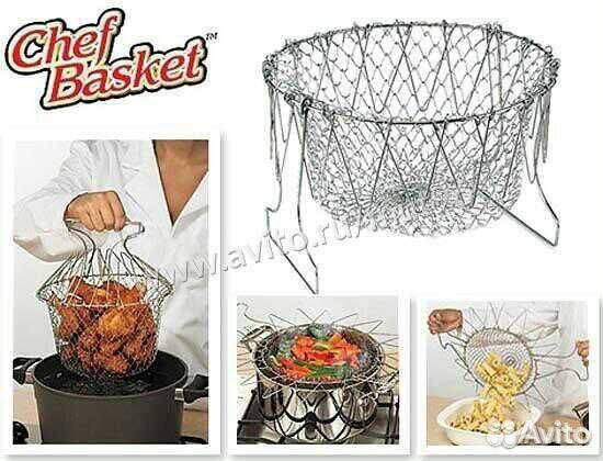 Решетка складная Chef Baske для приготовления пищи