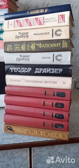 Книги, художественная и классическая литература