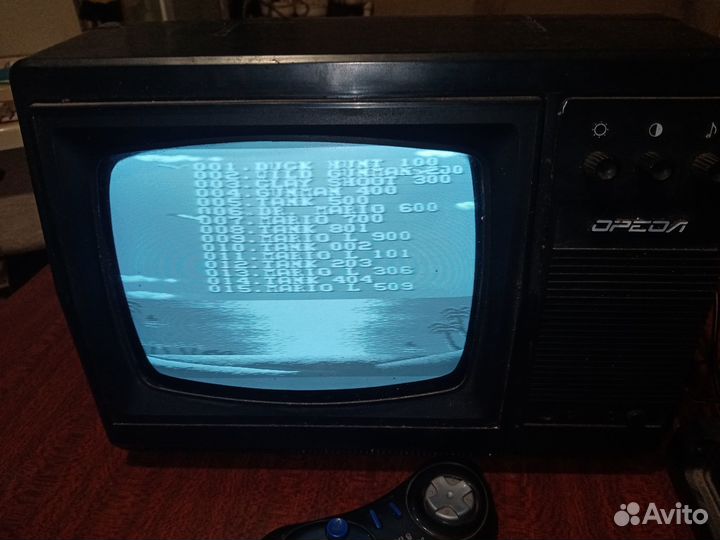 Телевизор