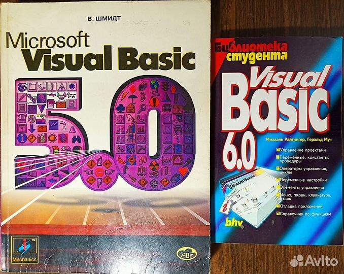 JavaScript, VisualBasic, Delphi (Object Pascal)