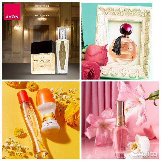 Tomorrow Today Always This Love Attraction Avon