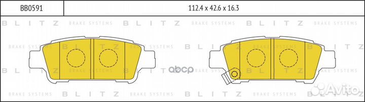 Колодки тормозные дисковые зад прав/лев TOY