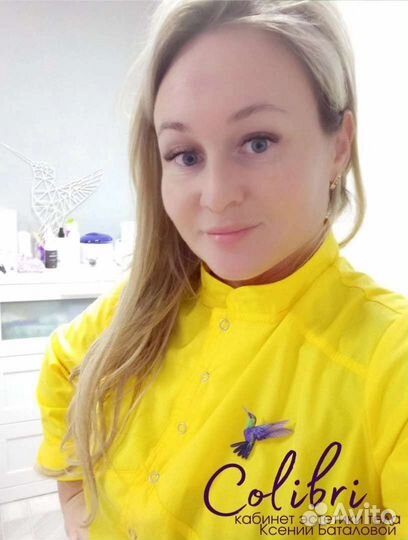 Шугаринг женский/мужской