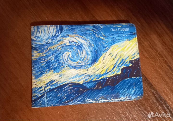 Обложка на студенческий билет