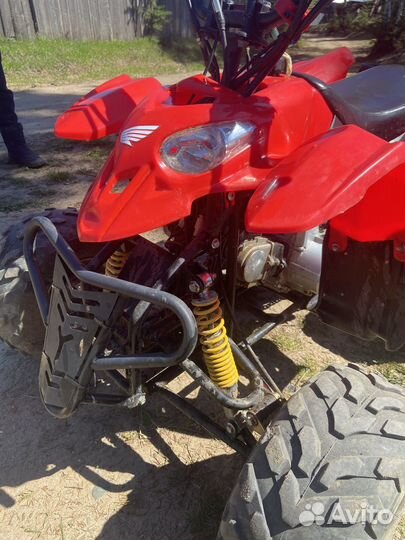 Квадроцикл